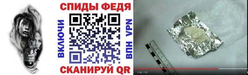 Купить где  Светогорск  Amphetamine 98% 