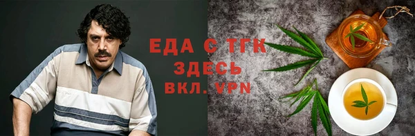 дурь Лабытнанги