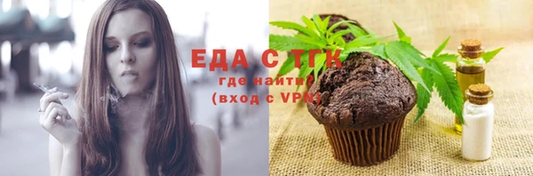 гидропоника Ладушкин