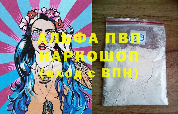 гидропоника Ладушкин