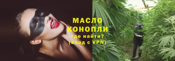 бутик Лагань