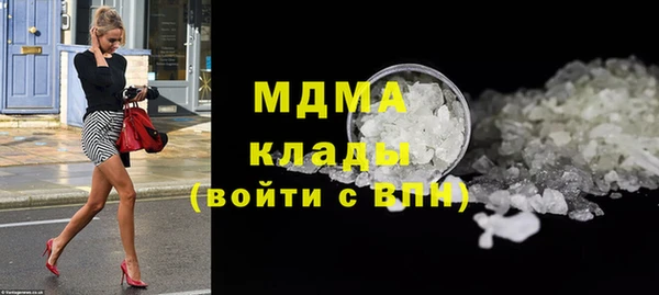 гидропоника Ладушкин