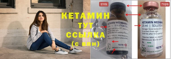 дурь Лабытнанги