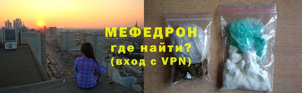 гидропоника Ладушкин