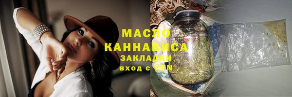 дурь Лабытнанги