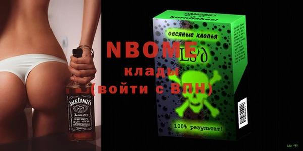 дурь Лабытнанги