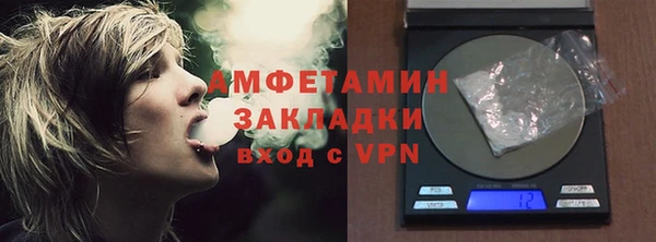 дурь Лабытнанги