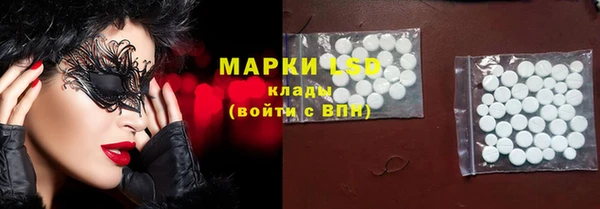 гидропоника Ладушкин