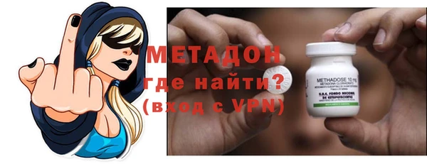 бутик Лагань