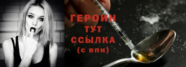 гидропоника Ладушкин