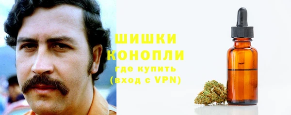 бутик Лагань