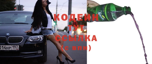 гидропоника Ладушкин