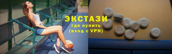 дурь Лабытнанги