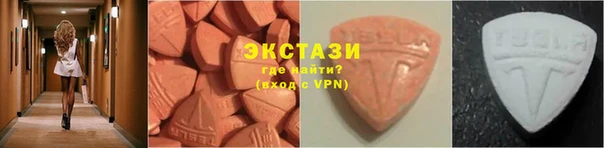 бутик Лагань