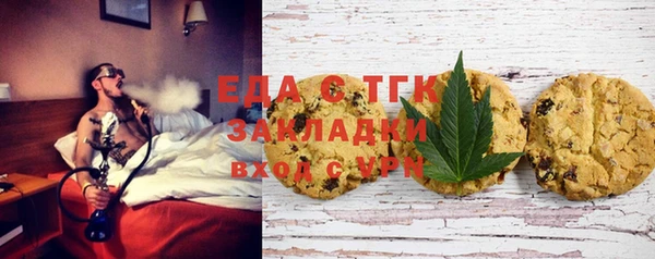 дурь Лабытнанги