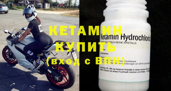 дурь Лабытнанги