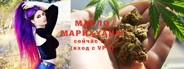 дурь Лабытнанги