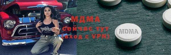 гидропоника Ладушкин