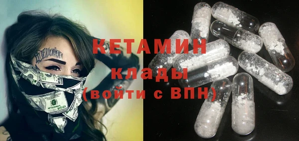 дурь Лабытнанги