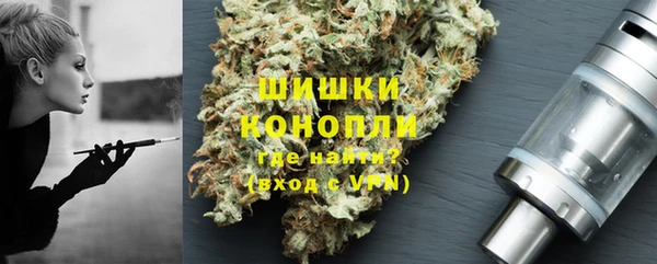 бутик Лагань