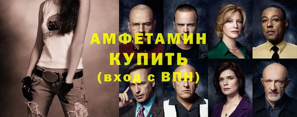 дурь Лабытнанги