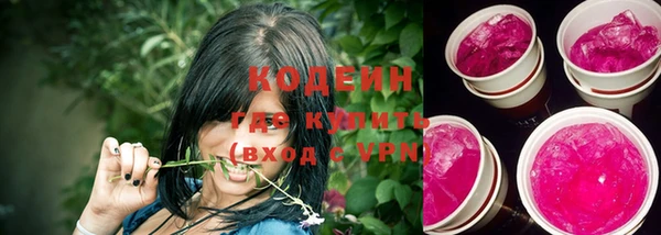 гидропоника Ладушкин
