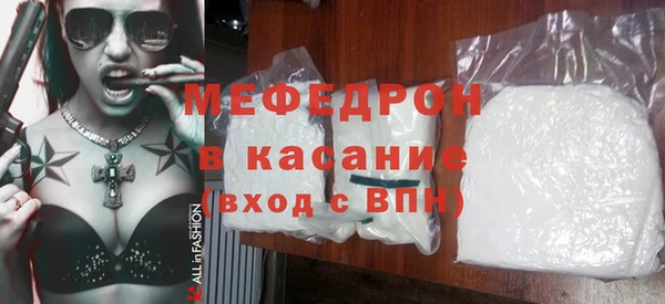 гидропоника Ладушкин