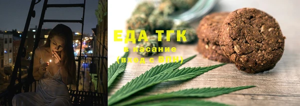 дурь Лабытнанги